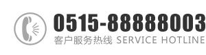 5557影视操逼去老相好家操逼：0515-88888003